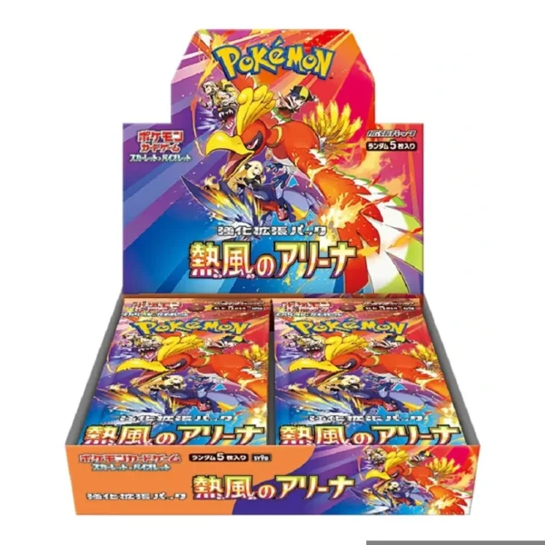 Heat Wave Arena Booster Box Pre Order